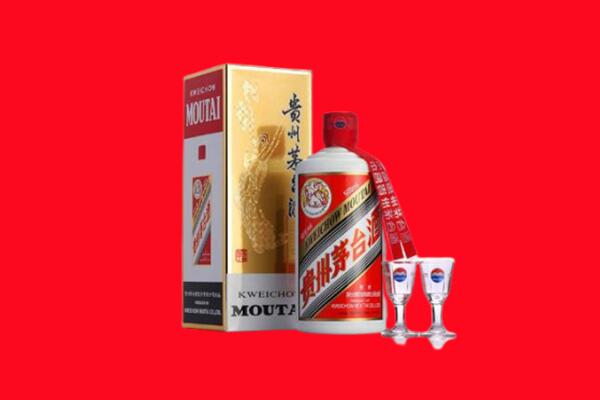 萍乡回收飞天茅台酒